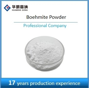 Berkualitas baterai Tidak larut Boehmite Aluminium Oxide Powder Densitas bulk 0,3-0,5 G/cm3